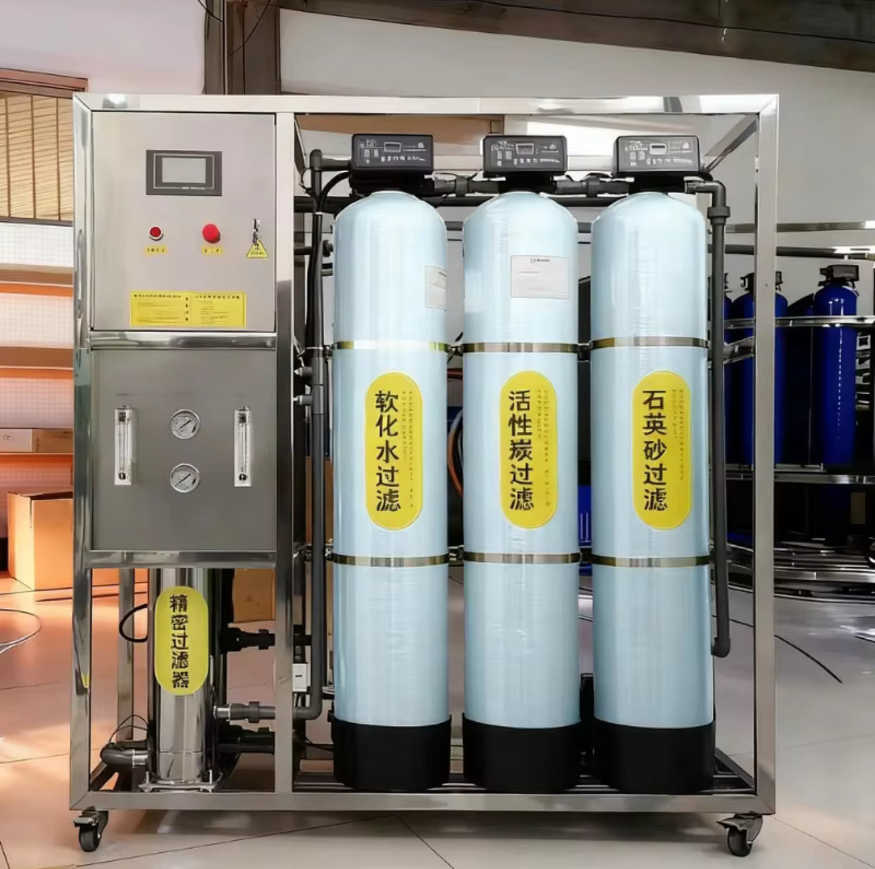 Complete Mineral Water Business Setup - Full Turnkey Package.! In Just 18 Lacks.